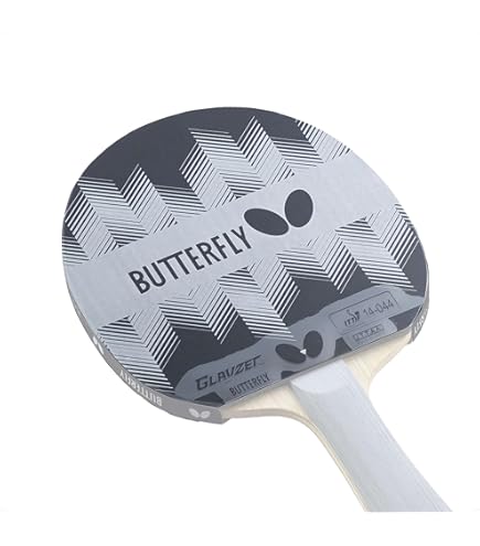 Amazon | ヴィクタス（VICTAS） 卓球 ラケットセット ビギナータイプ